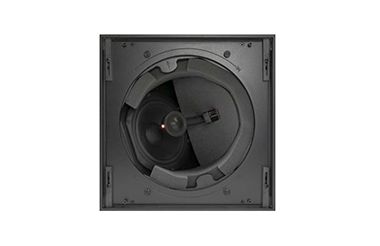  InCeiling Rotating Silver Satellite Speaker 